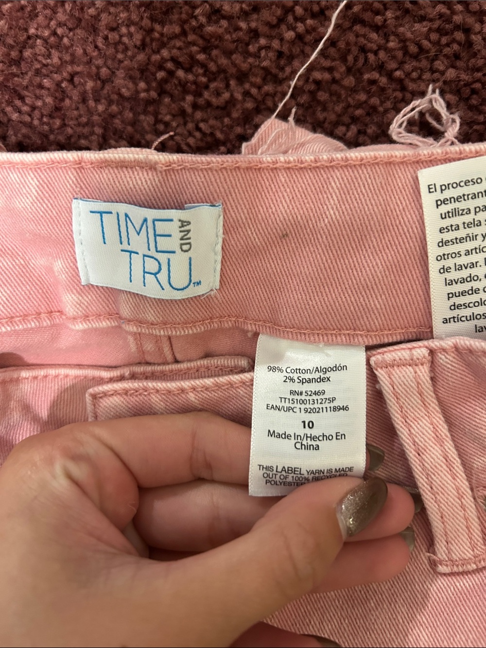 Jeans! - Picture 5 of 5